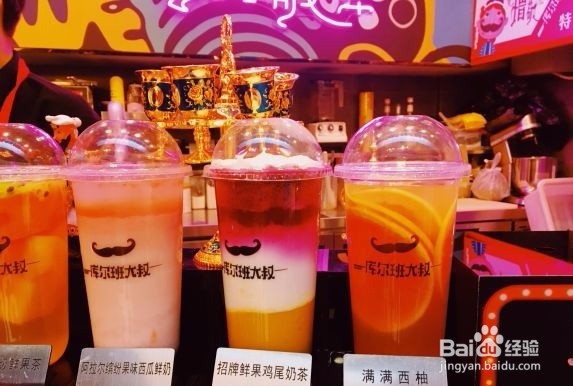 吃库尔班大叔烧烤的禁忌