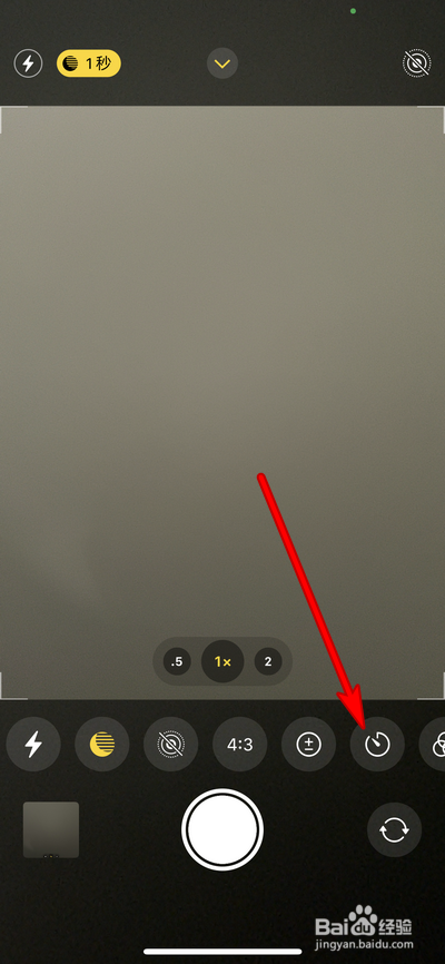 iphone12拍照延迟三秒怎么设置