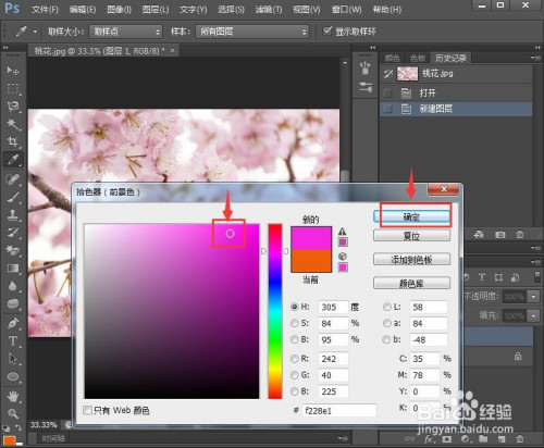 1f9feadca039131f738e1e6ce275f2c4ed990af8.jpg?x-bce-process=image%2Fresize%2Cm_lfit%2Cw_500%2Climit_1