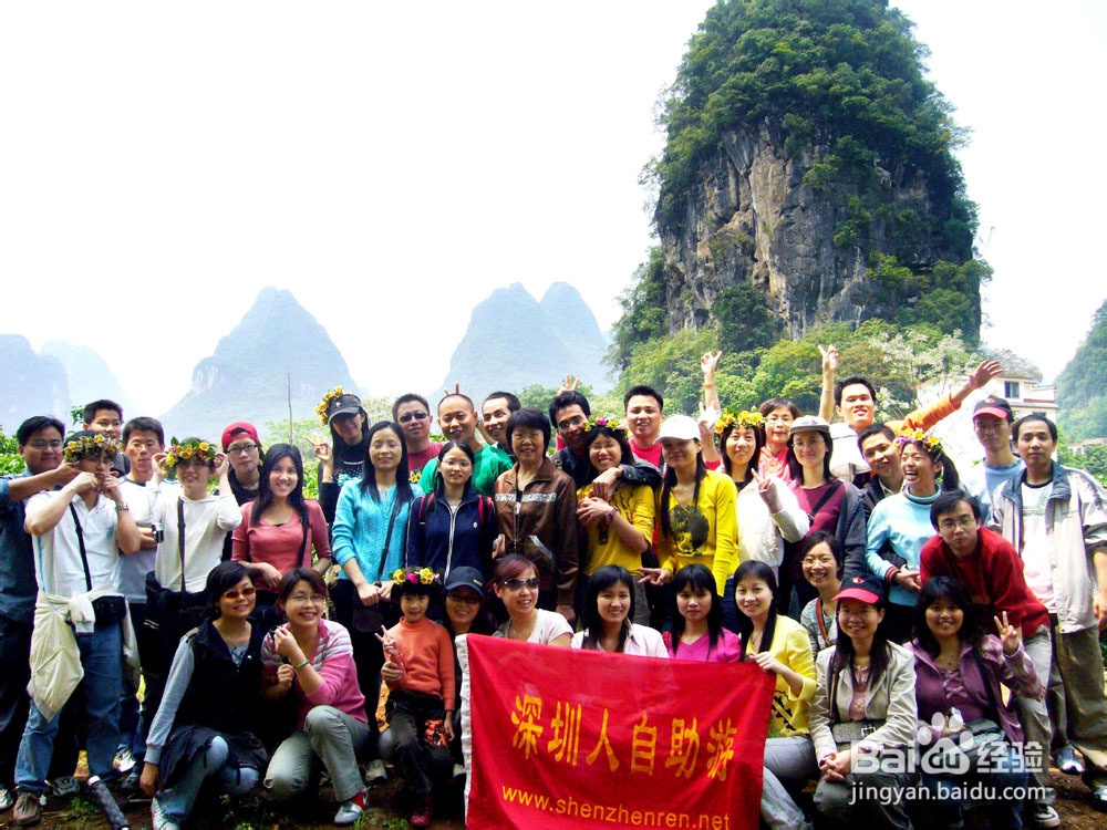 湖南张家界旅游线路