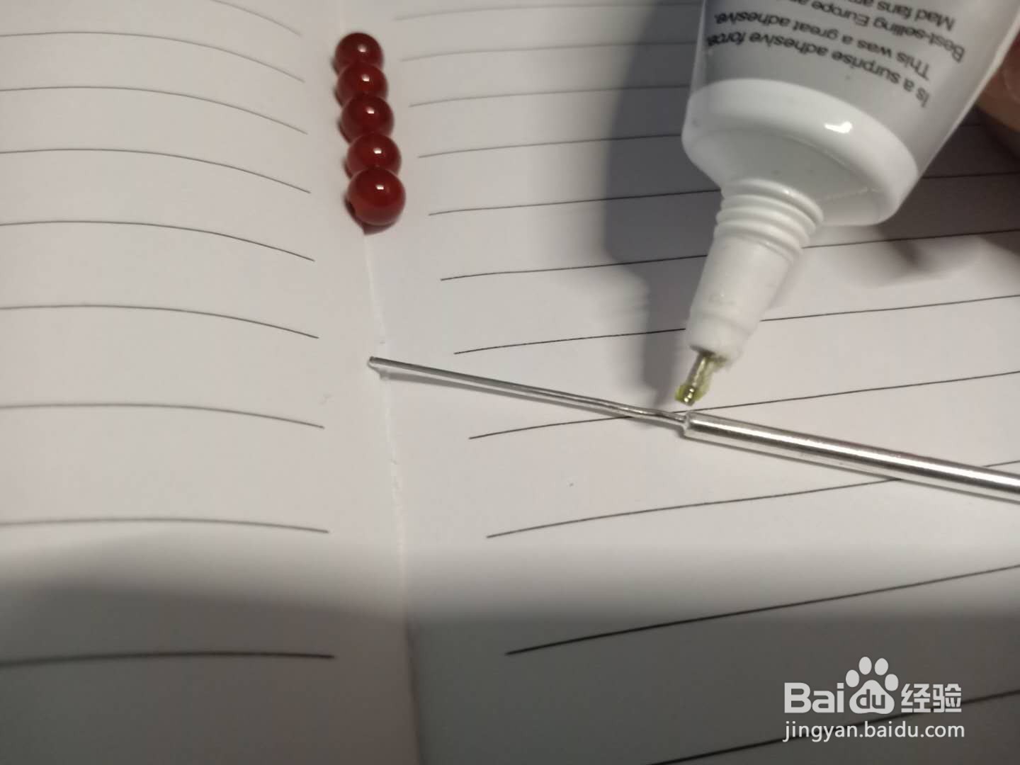 古风发簪---糖葫芦神棍制作