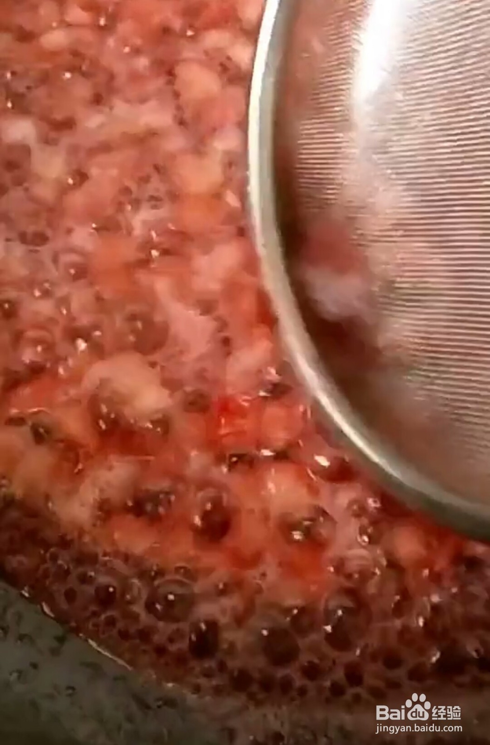 在家怎么做草莓酱
