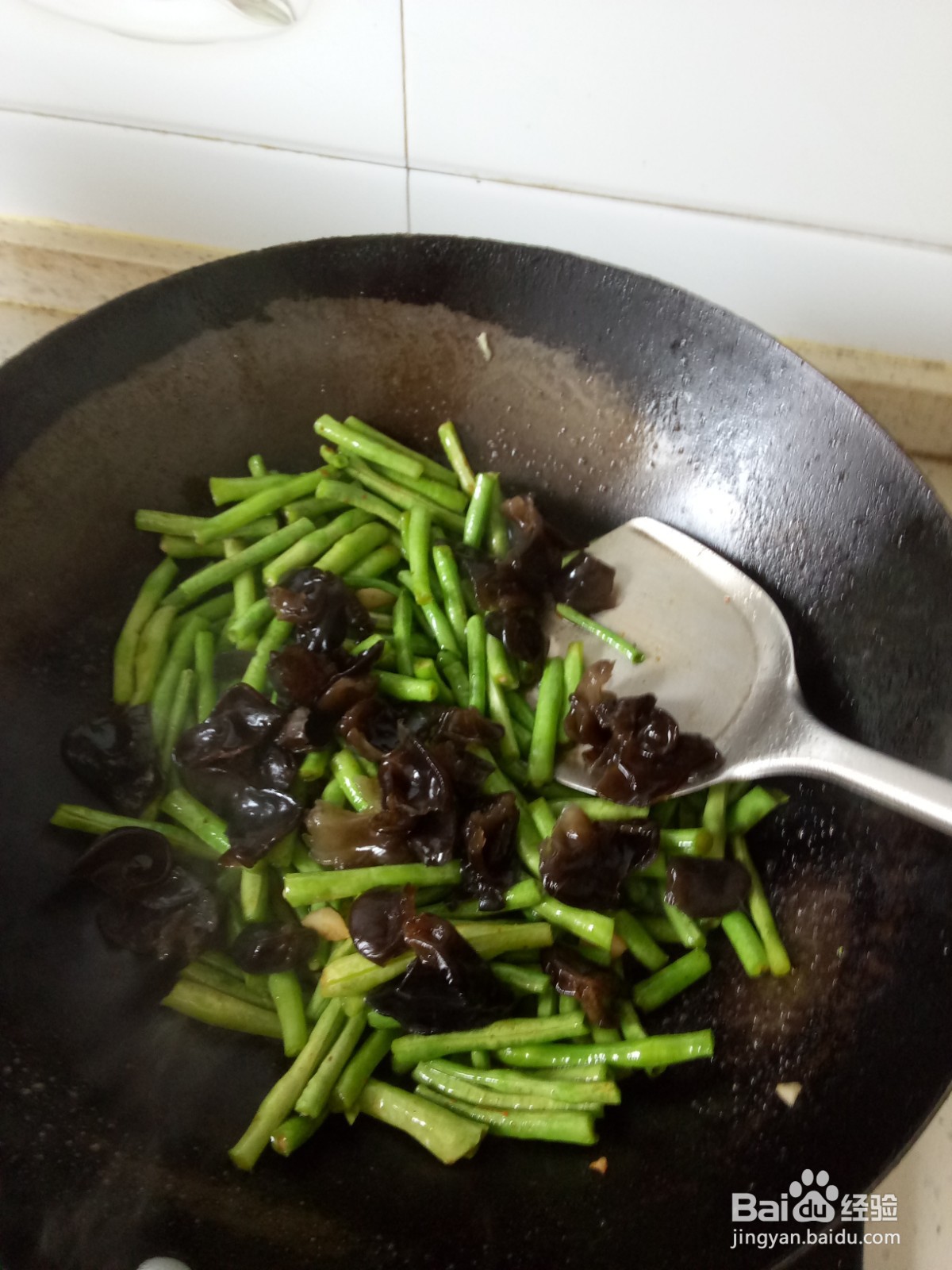 家常木耳炒豆角