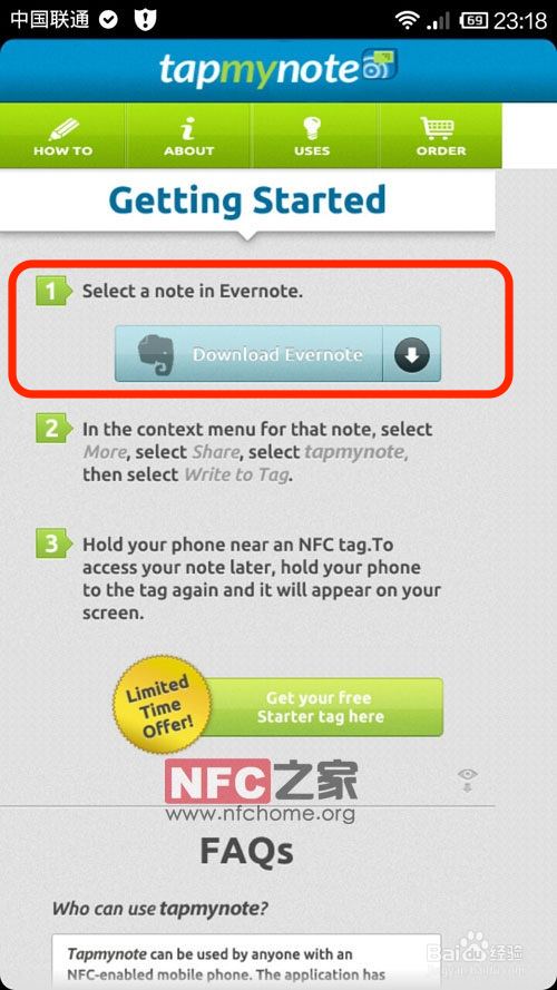 用NFC标签来分享Evernote笔记-Touchanote
