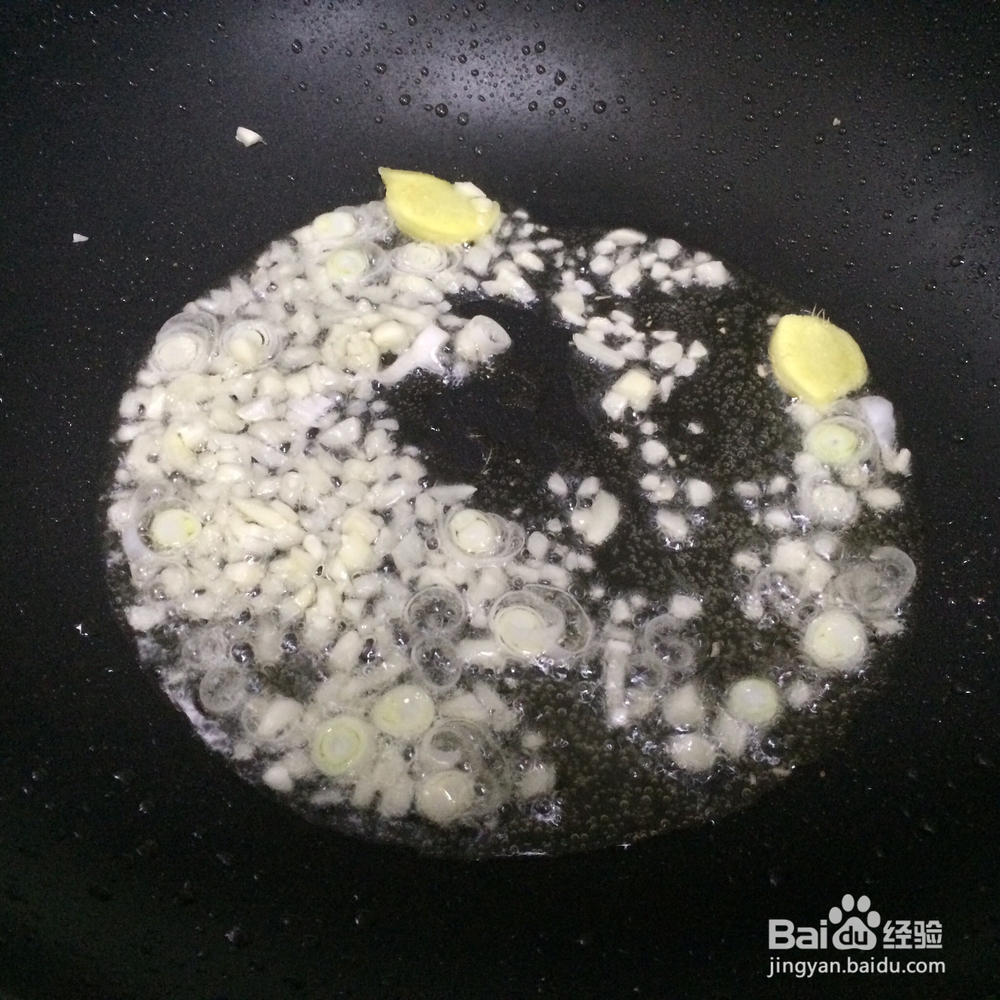 蔬菜水果西红柿烩茄丁的做法