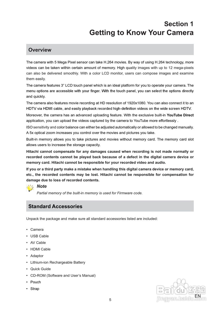 日立DZ-HV574E数码摄像机说明书:[1]