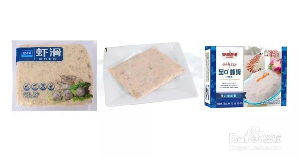 虾滑品牌策划案例方案教程分享