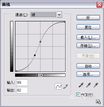 旅游风景各种调色1