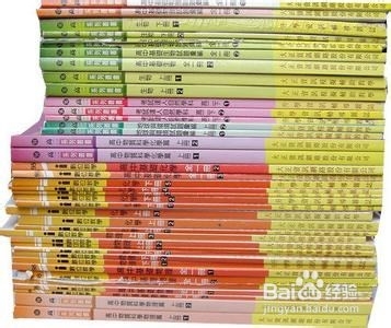 高三如何选择和使用参考资料