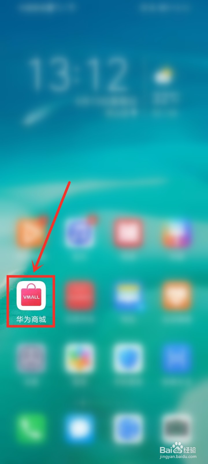 华为x2折叠手机可以无线充电吗