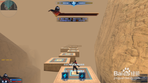 生死狙击遗落秘境怎么玩