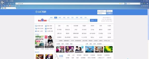 怎样选择一台好电脑