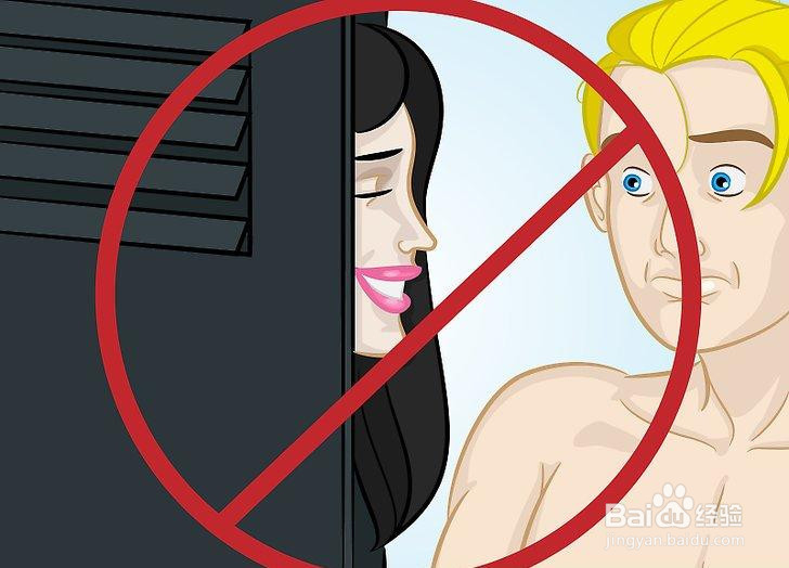 如何让一个男人想和你一起出去