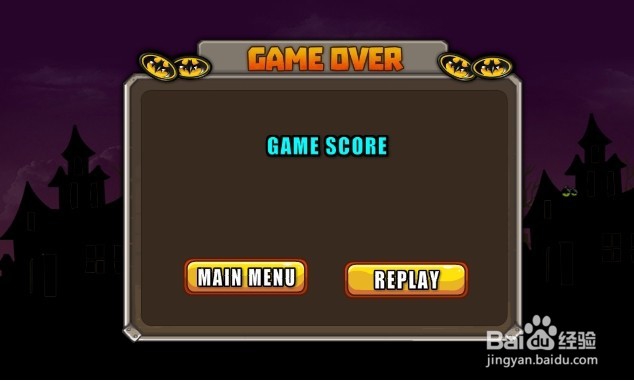 万圣节搞怪连连看攻略