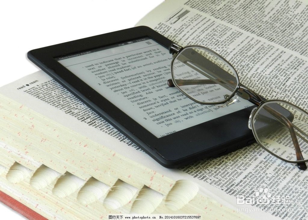 怎么找女朋友（自我提升）