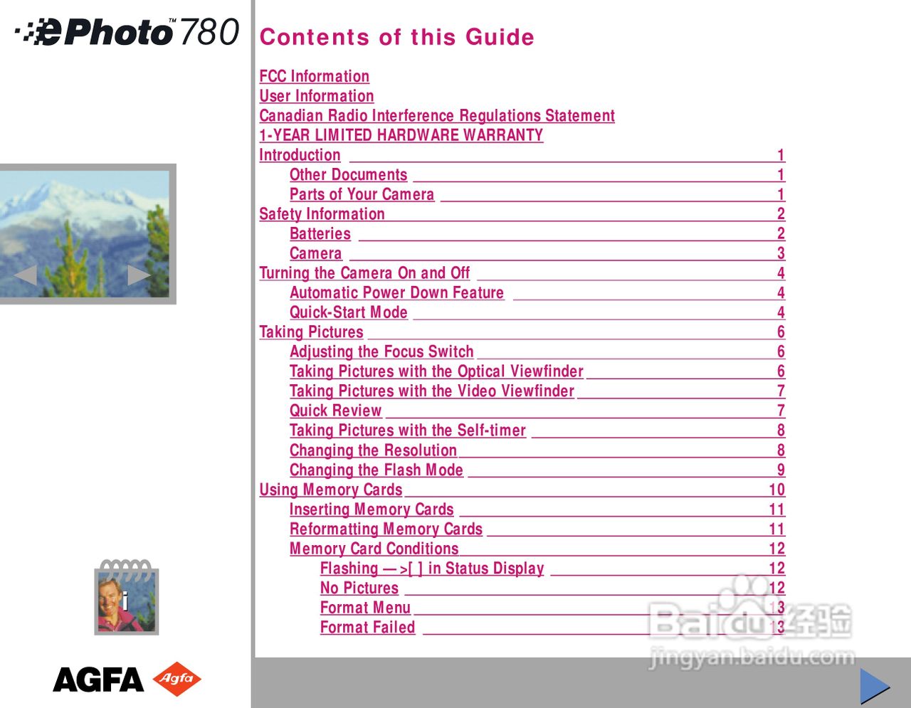 爱克发ephoto 780数码相机说明书:[1]