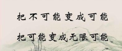 工作不合适怎么办