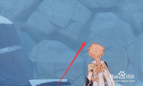 原神放热瓶在哪做