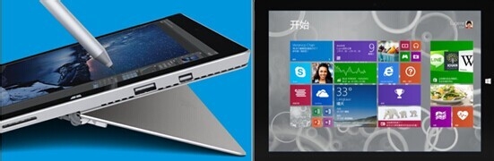 电信4G联手微软推出 Surface Pro 3移动办公套餐