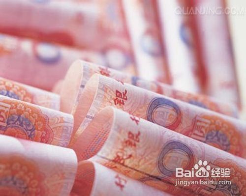 人民币收藏品有哪些优势