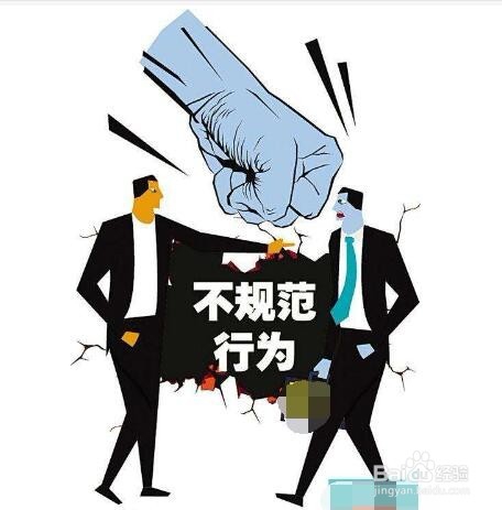 客户需要多开发票怎么办
