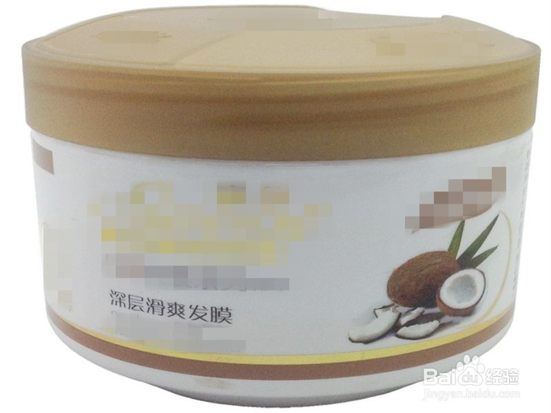 如何使用护发用品