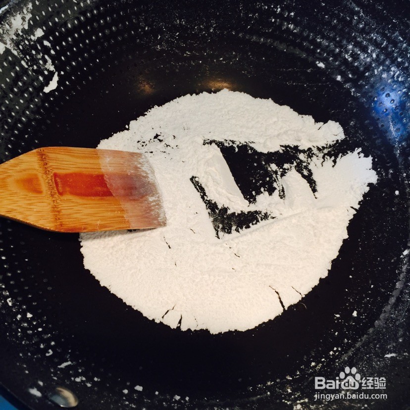 榴莲雪媚娘的做法