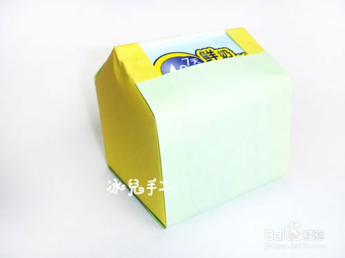 牛奶盒废物利用——漂亮的房子手工