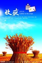 如何对“为你好”说不