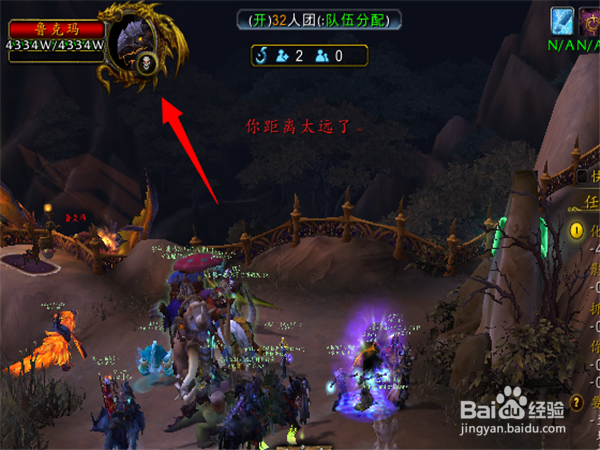 如何用钢化命运印记获取装备？