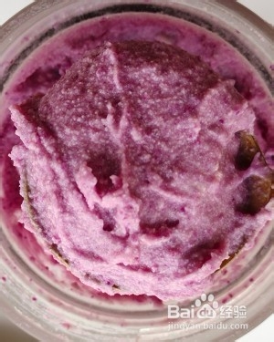 奶香芋泥一口也停不下来~