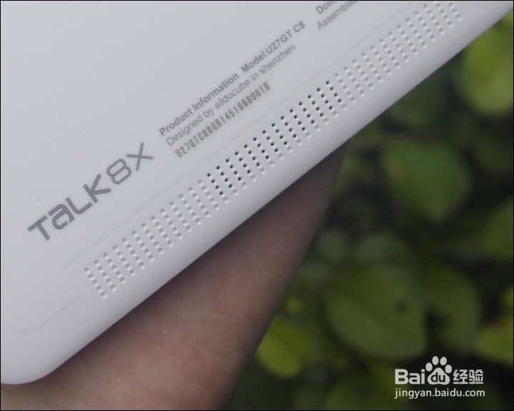 酷比魔方 8X 安卓系统8.0寸平板开箱晒物