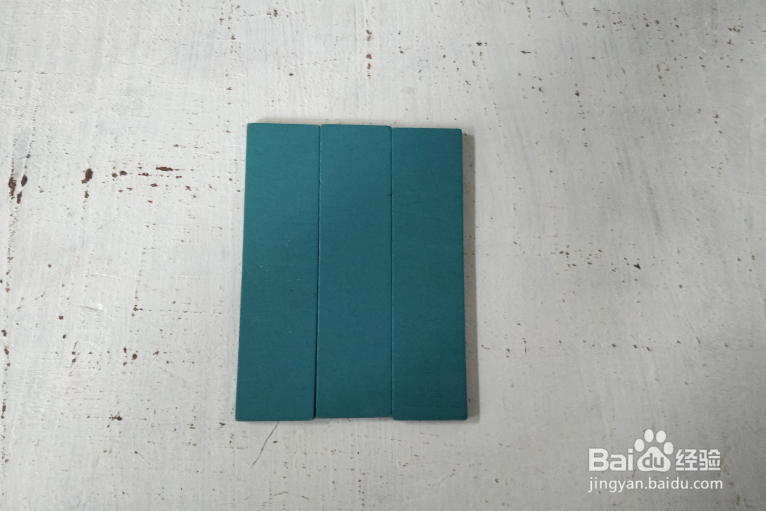 用智力拼板怎样拼一座木屋?