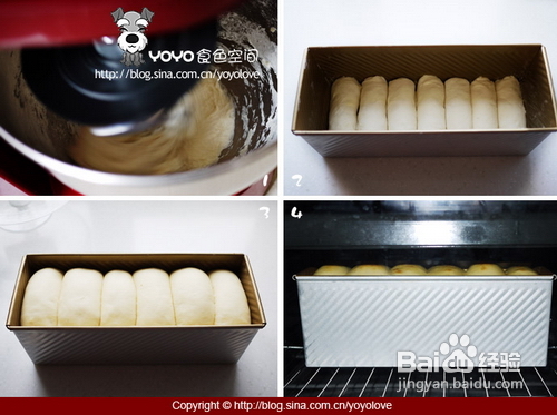 1千克奶油奶酪吐司