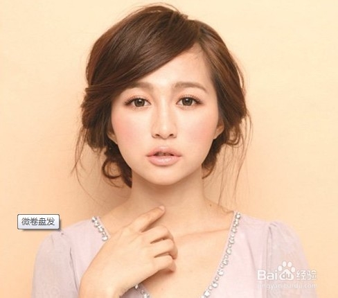DIY侧分波浪卷or蓬松盘发