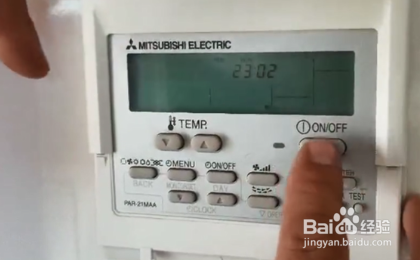 格力中央空调怎么解除屏蔽