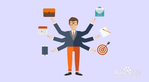 自我管理的方法-百度经验