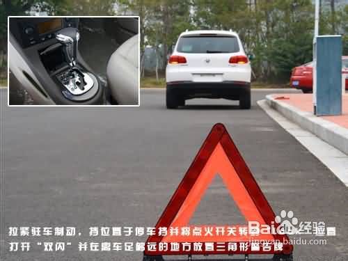 更换汽车轮胎时需注意什么