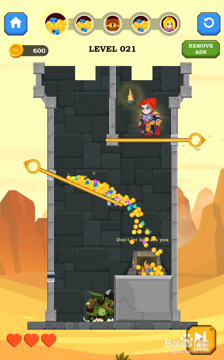 Hero Rescue Online的LEVEL 021如何通关？