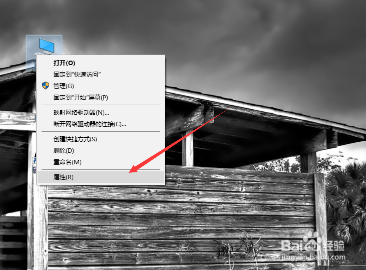 Windows10下禁用驱动自动更新方法 驱动更新关闭
