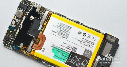 vivox50拆机教程视频