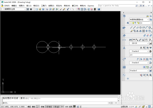 CAD如何在一条直线平均画出六个圆?