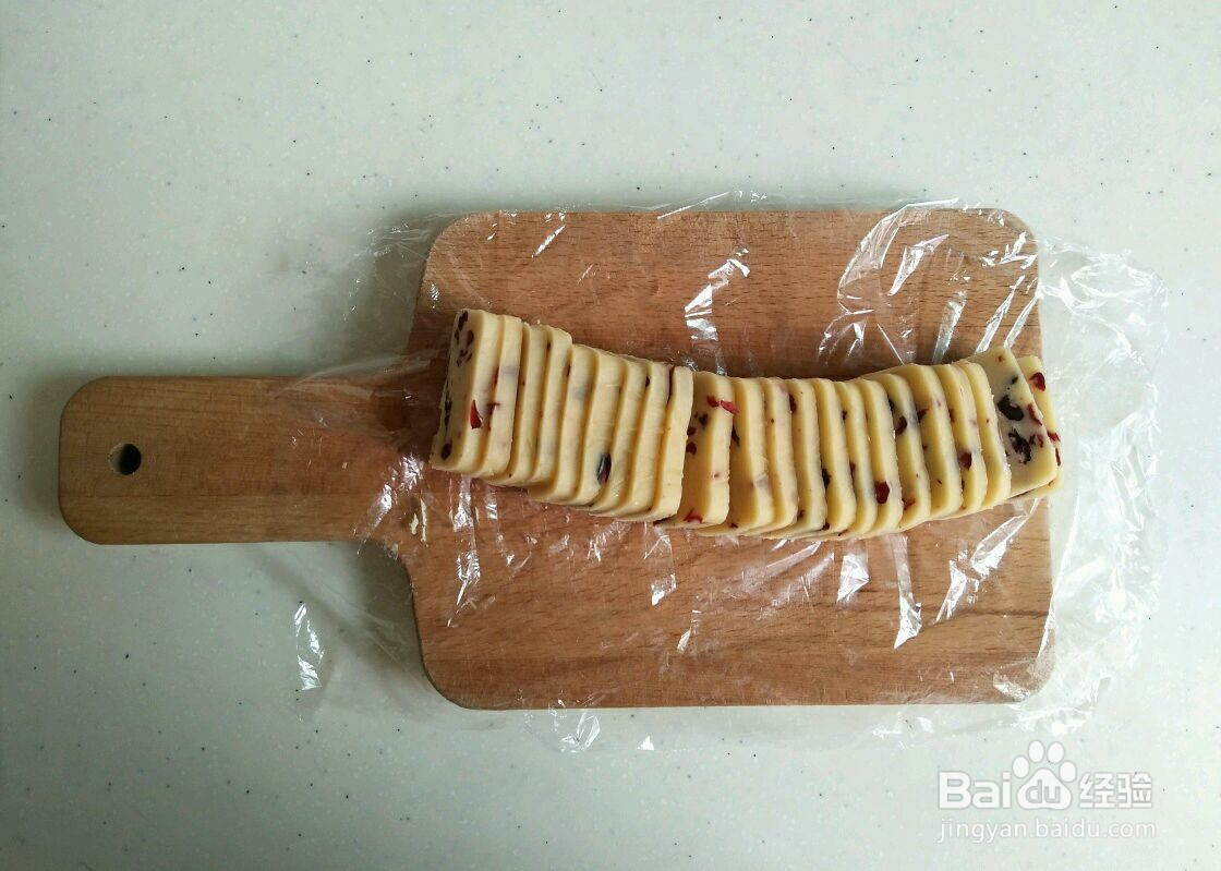 蔓越莓饼干的做法