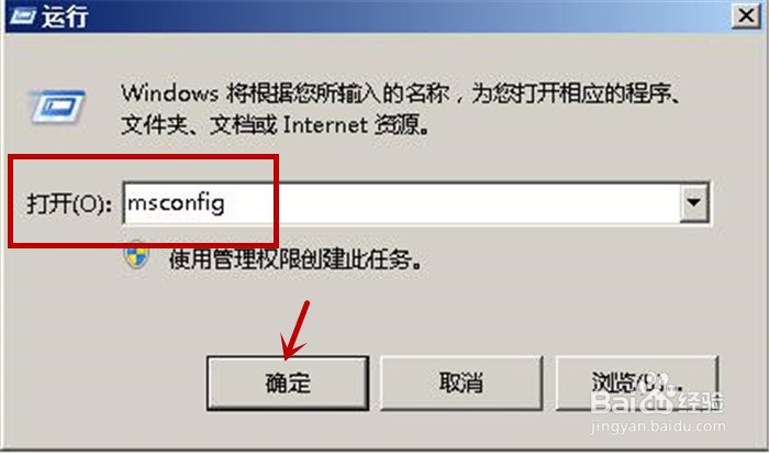电脑CPU性能要怎样提高才能让电脑变快?