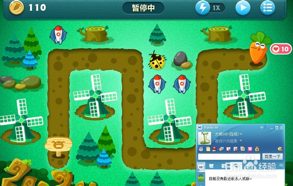 保卫萝卜PC版攻略：丛林