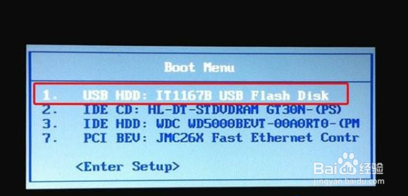 明基一键U盘装win10教程