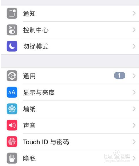 手机如何设置主题颜色
