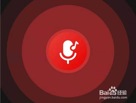 听歌识曲马上在线使用