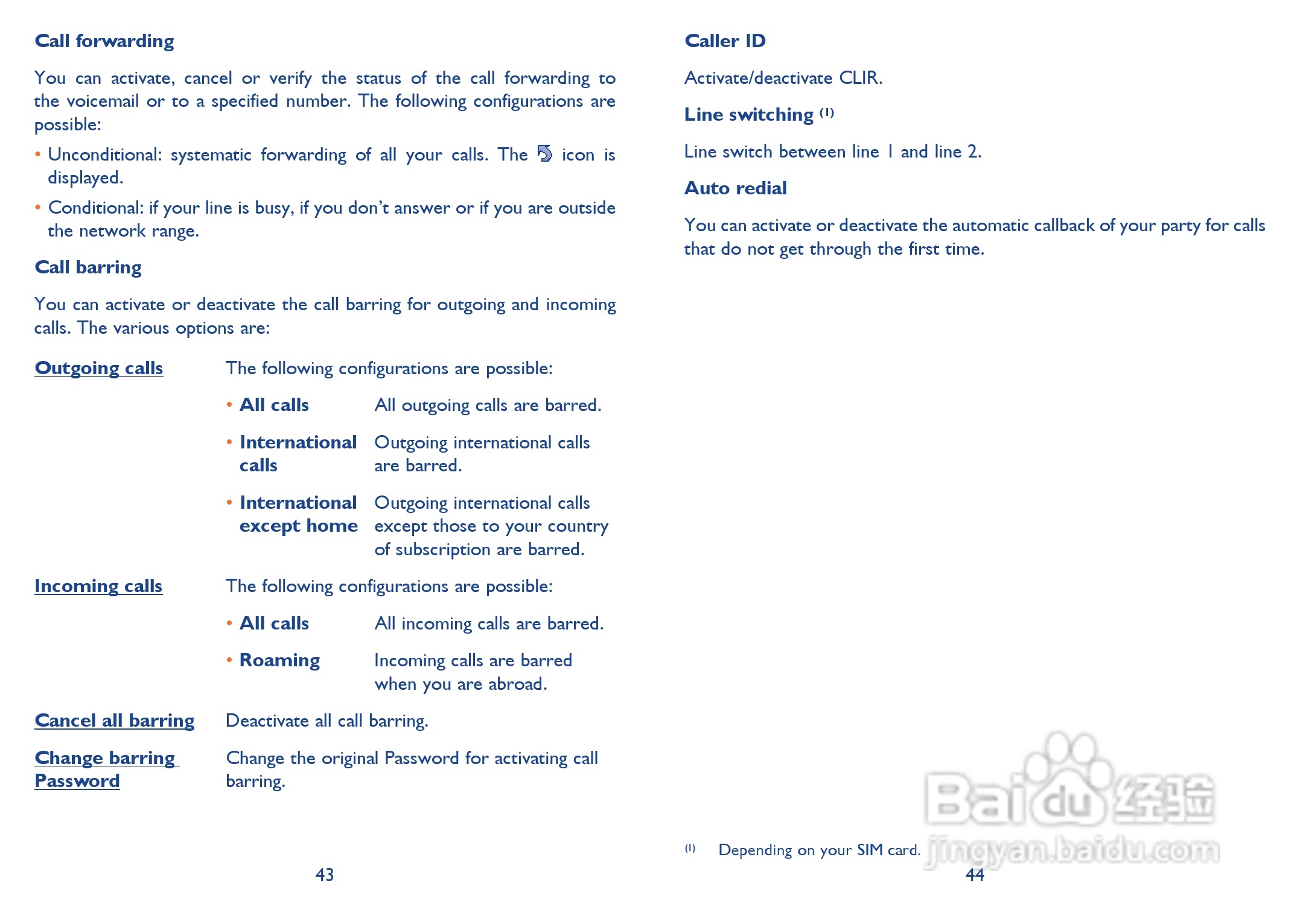 阿尔卡特OT-710手机使用说明书:[3]