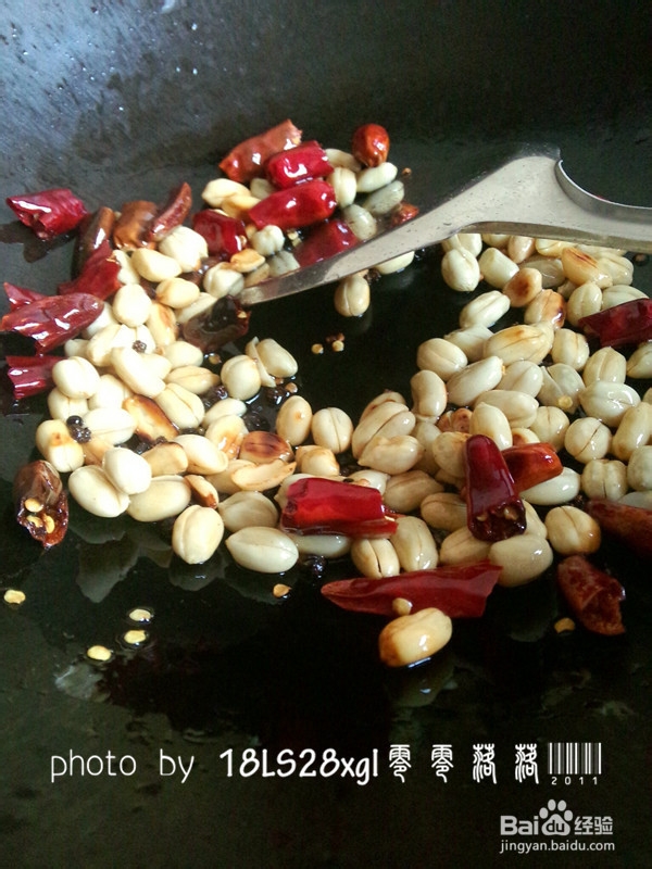自制美味零食:麻辣花生